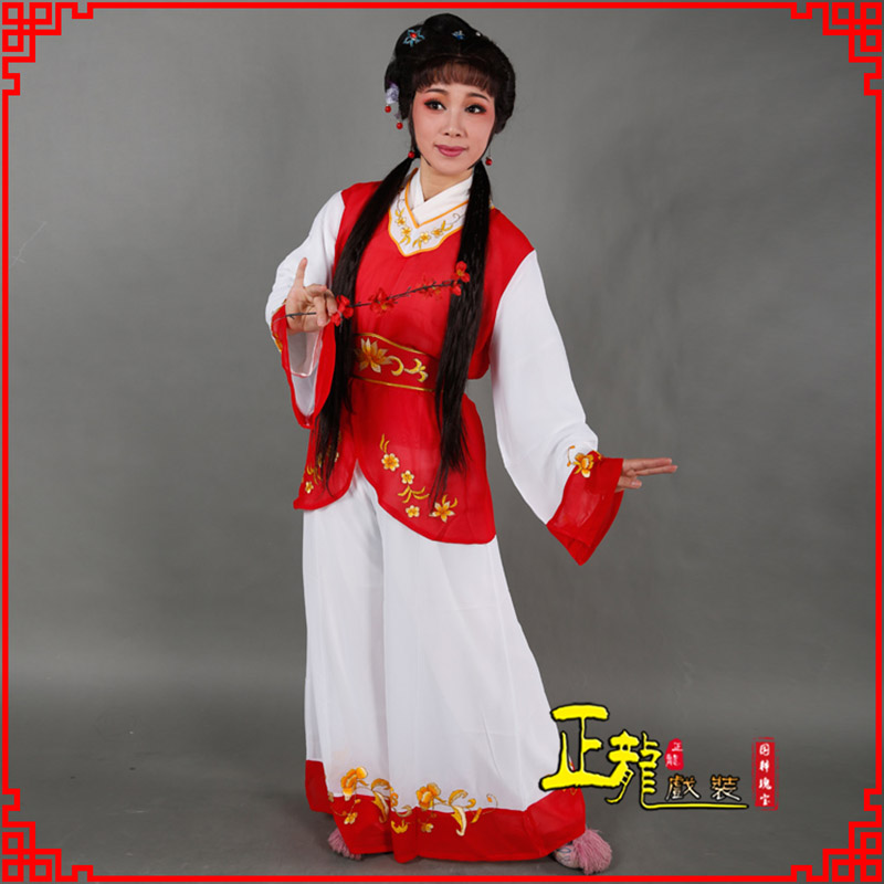 烈山小旦送信丫鬟黄梅戏花旦戏服裙裤丫鬟衣