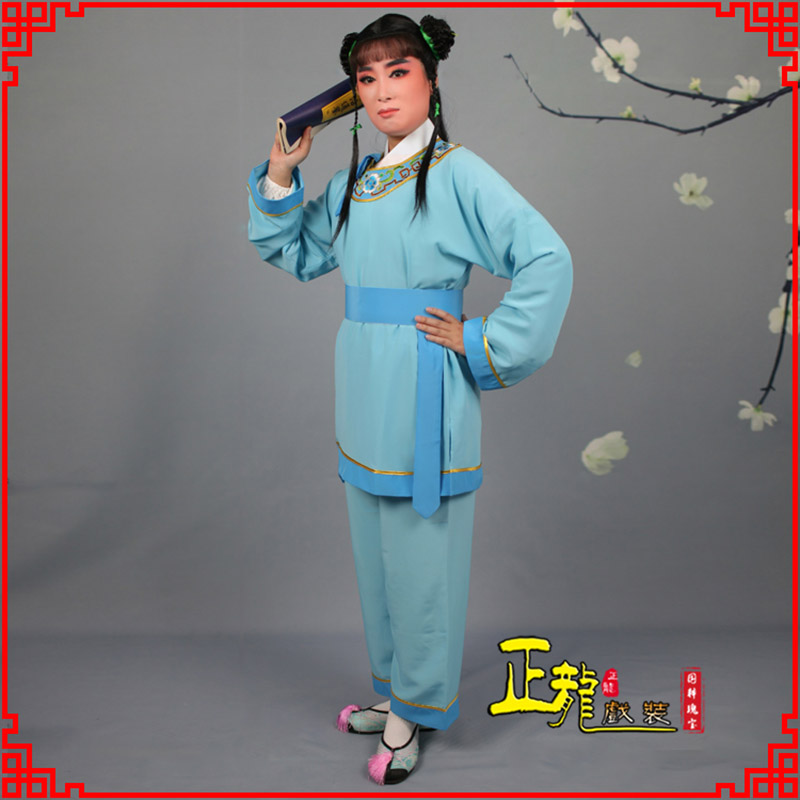 烈山童生银心四九圆黄梅戏戏剧戏服领镶边书童衣