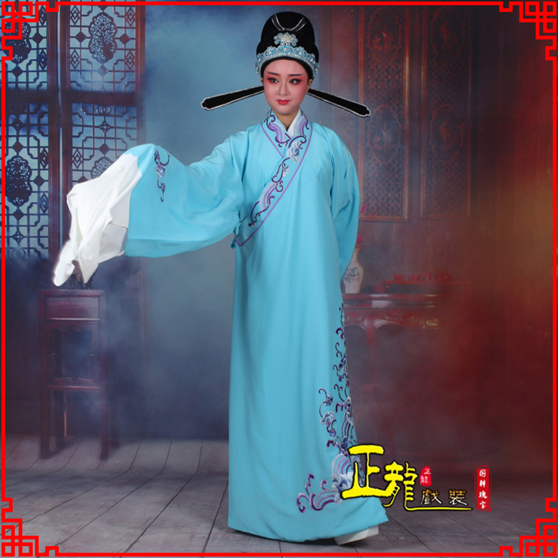 烈山梁祝才子唐伯虎黄梅戏古装褶子草波纹小生衣