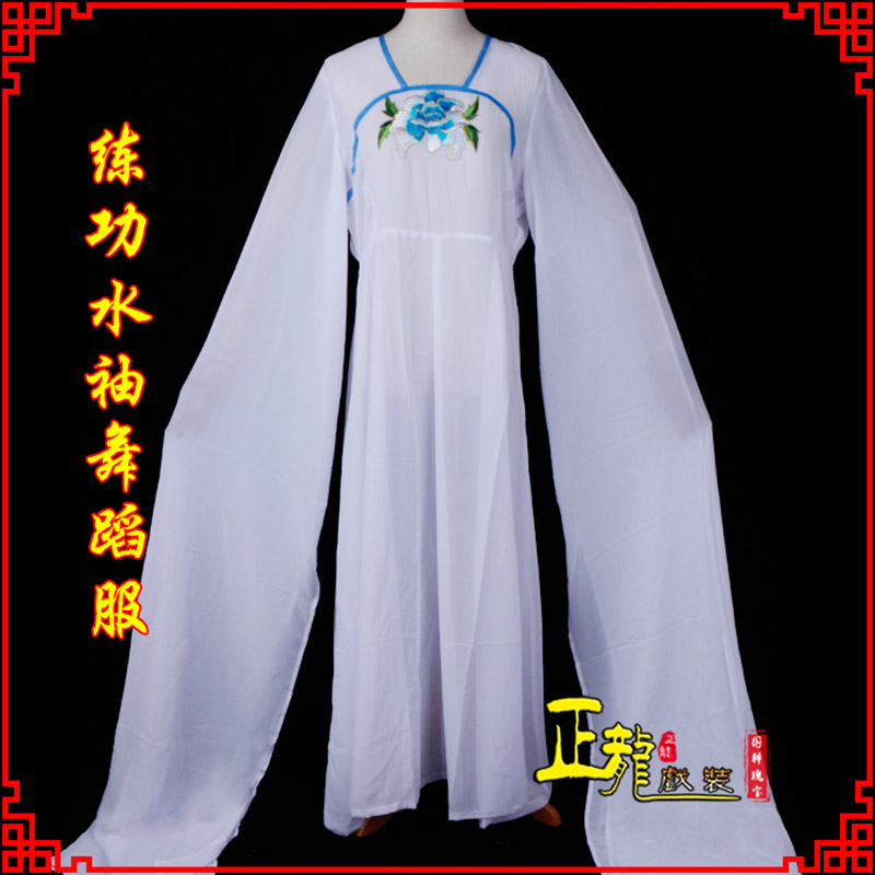 烈山花旦影楼古装水袖舞蹈服 胸花连衣裙