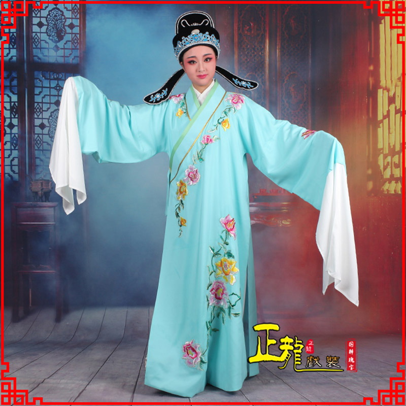 烈山梁祝小生褶子道袍 吴素英版小生衣