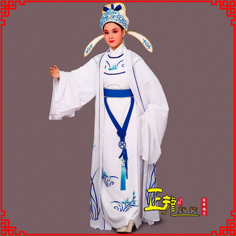 烈山梁祝小生褶子道袍 双件套兰花小生衣