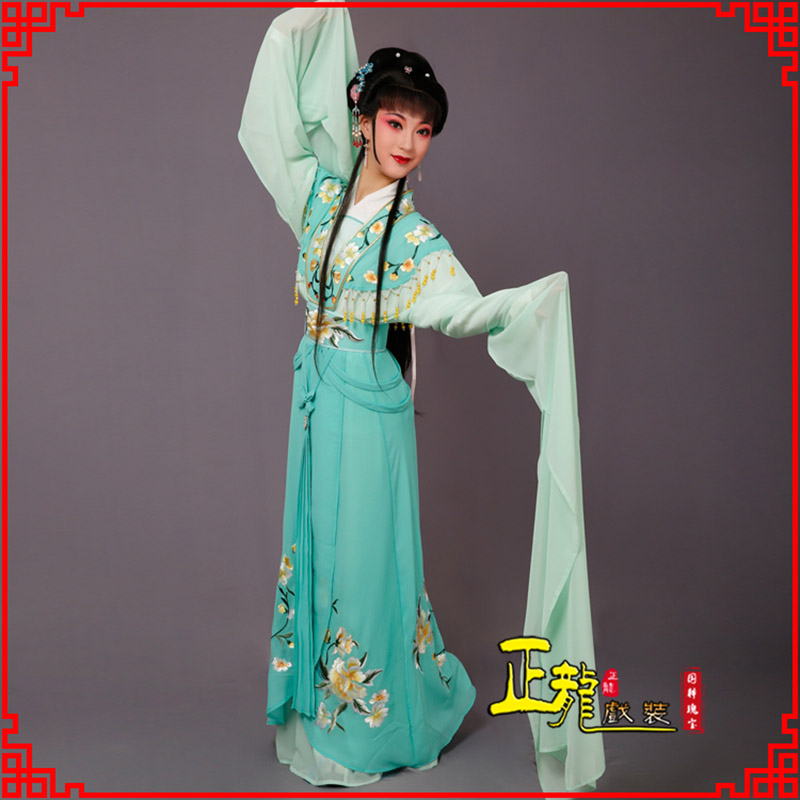 烈山青衣水袖戏服演出服 云肩花旦衣