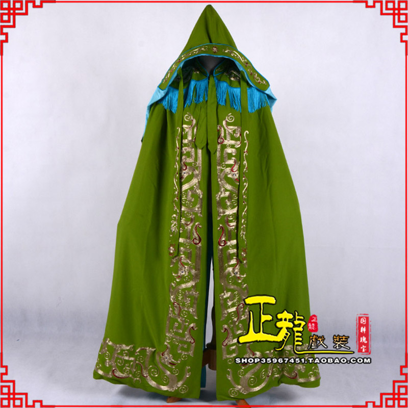 烈山老旦佘太君斗篷 软绉全金老旦花边披风