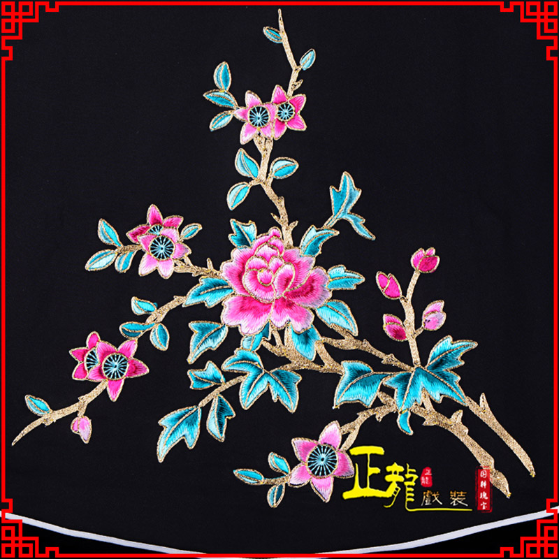 烈山花旦小姐丫鬟肚兜 软绉饭单四喜带