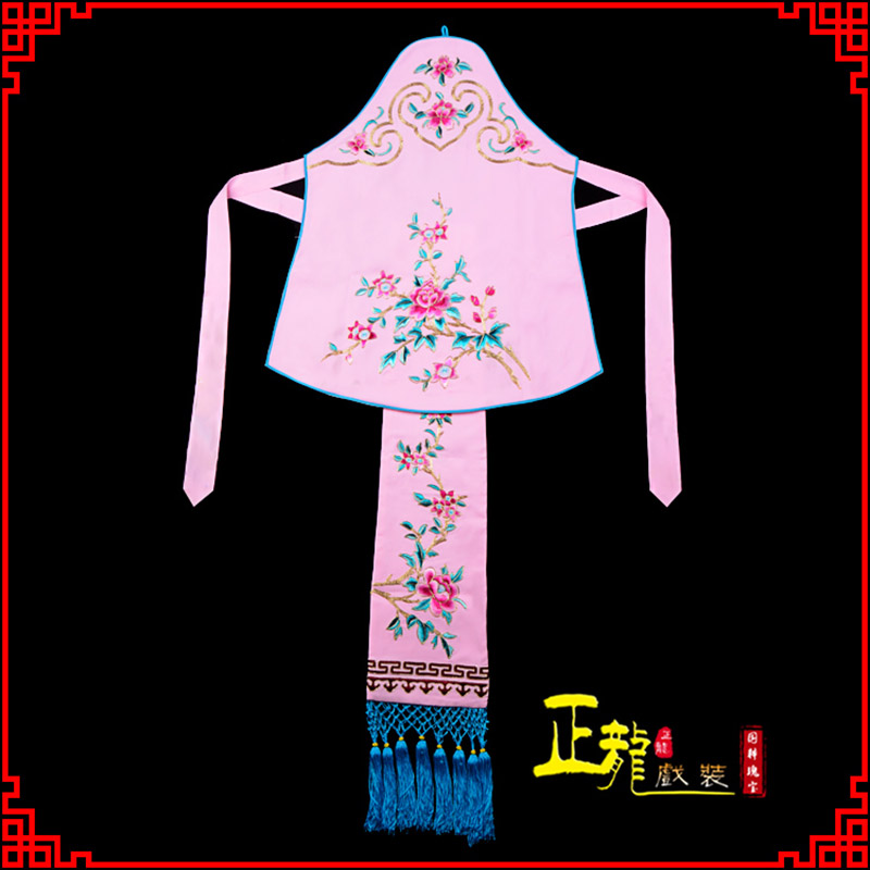 烈山花旦小姐丫鬟肚兜 软绉饭单四喜带