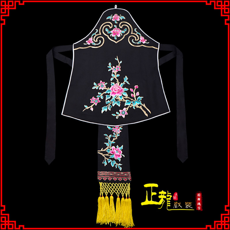 烈山花旦小姐丫鬟肚兜 软绉饭单四喜带