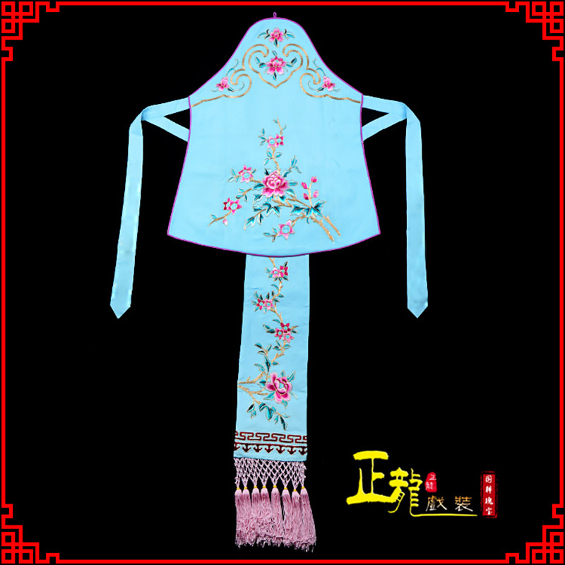 烈山花旦小姐丫鬟肚兜 软绉饭单四喜带