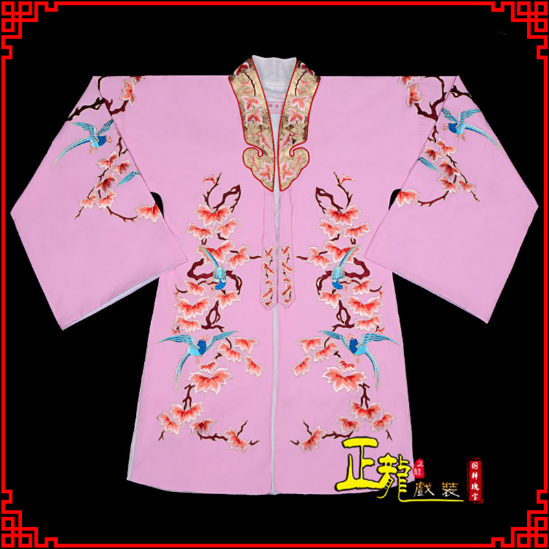 烈山水袖花旦青衣小姐 软绉飞鸟枫叶女披