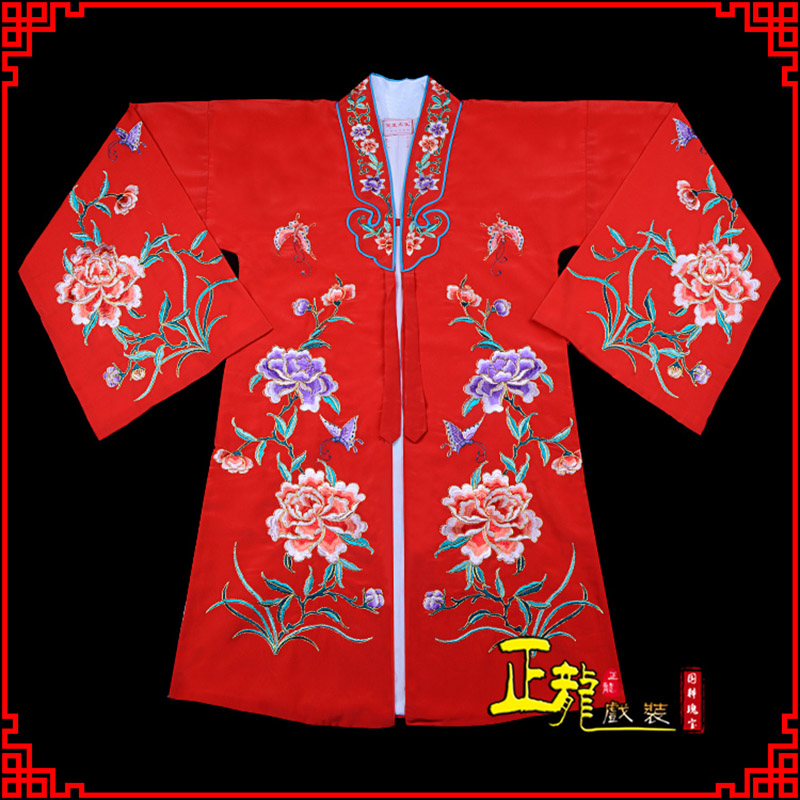 烈山青衣花旦戏服 好绉小叶牡丹女披