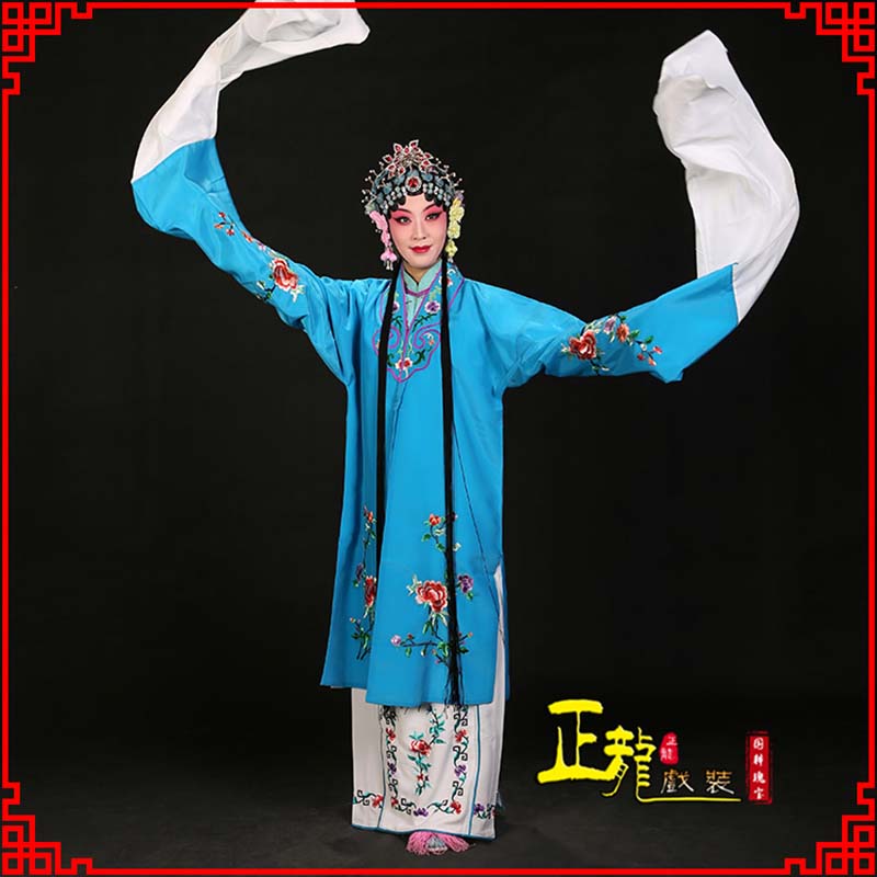 烈山黄梅戏练功服水袖舞蹈青衣花旦女对披