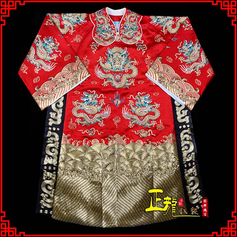 烈山皇帝蟒袍全金八宝团龙蟒