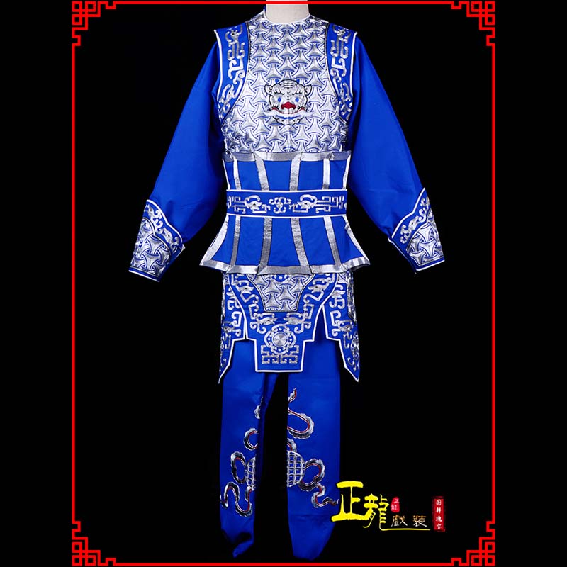 烈山武生戏服云肩侉子男兵衣