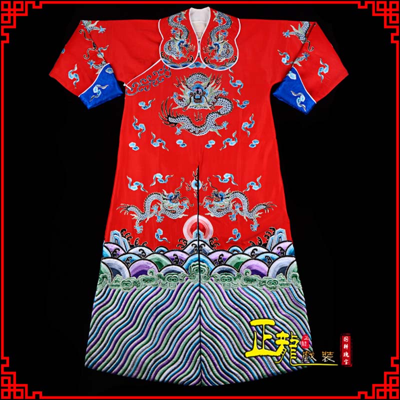 烈山武生戏服武家坡薛平贵箭蟒