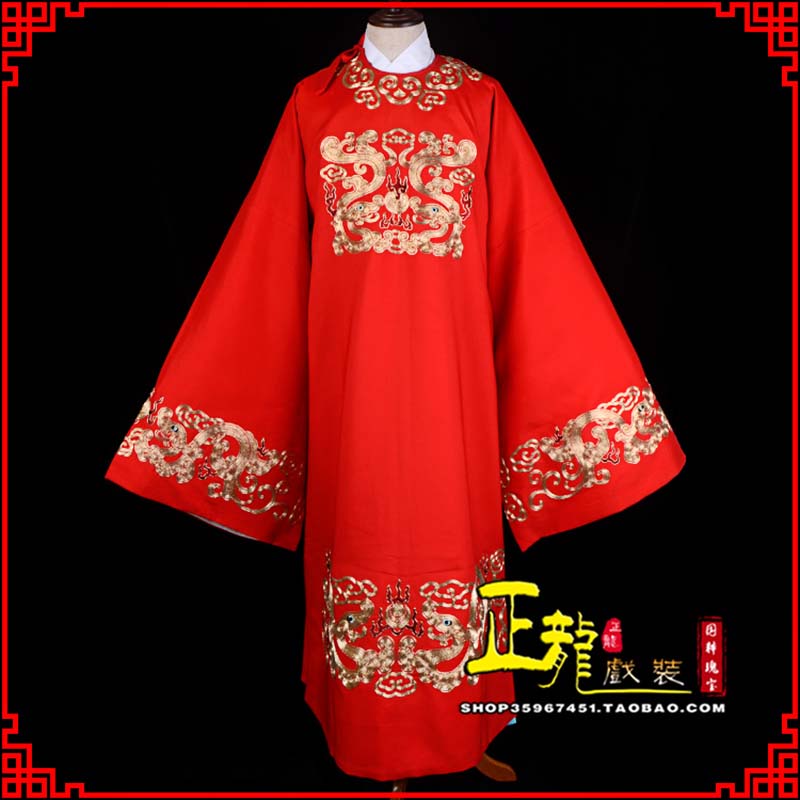 烈山戏曲官衣官服舞台演出