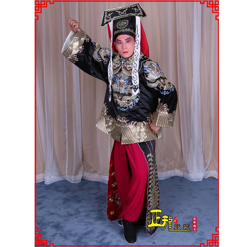 烈山包公王朝马汉张龙赵虎服装