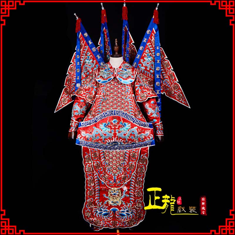 烈山武生戏服戏曲武将靠